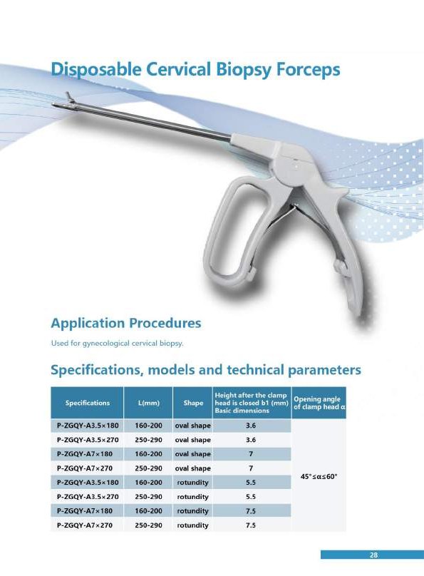 Disposable Cervical Biopsy Forceps