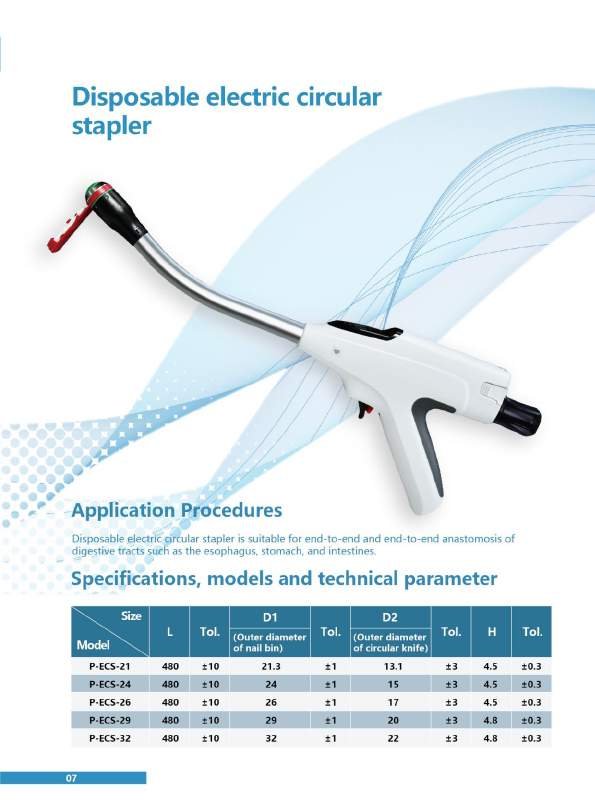 Disposable Electric Circular Stapler