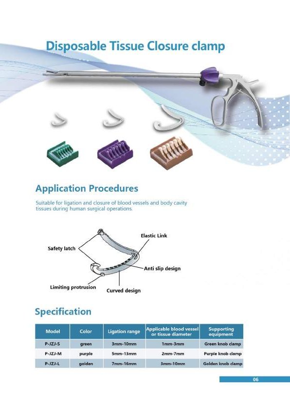 Endoscopic Linear Cutter Reloads